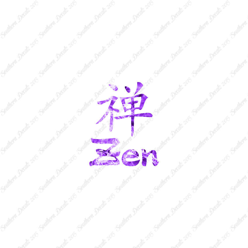 Chinese Symbols "Zen"