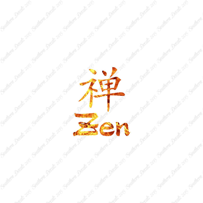 Chinese Symbols "Zen"