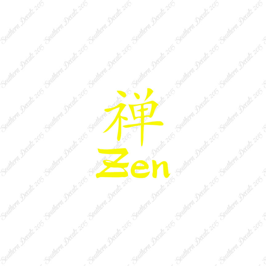 Chinese Symbols "Zen"