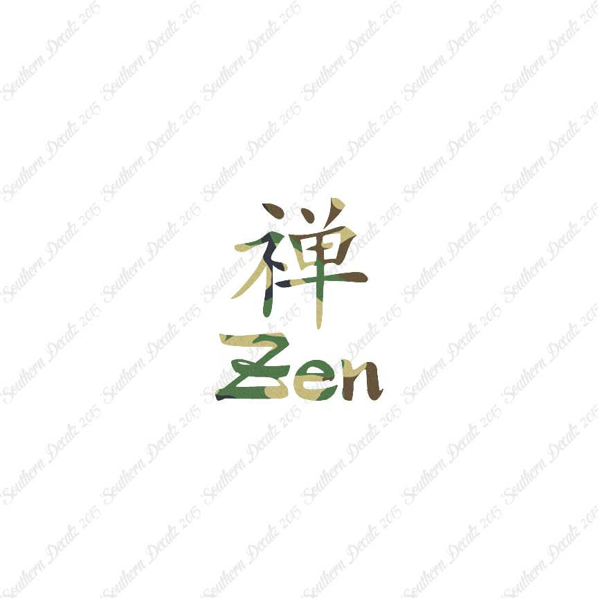 Chinese Symbols "Zen"