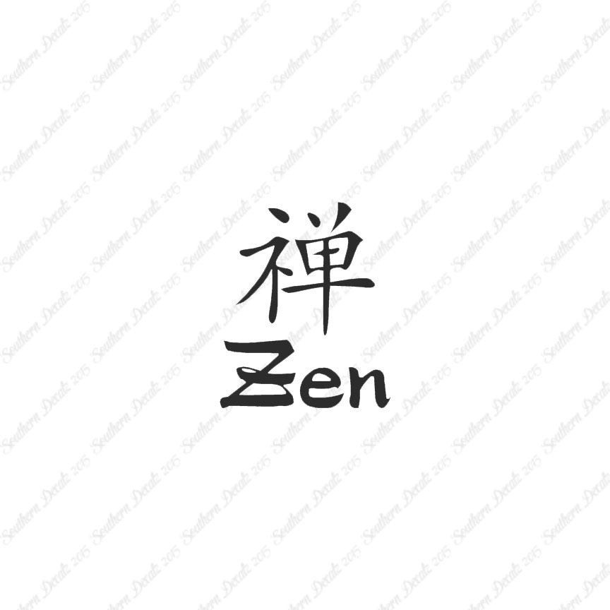 Chinese Symbols "Zen"