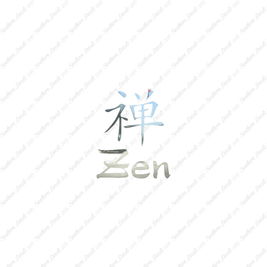 Chinese Symbols "Zen"
