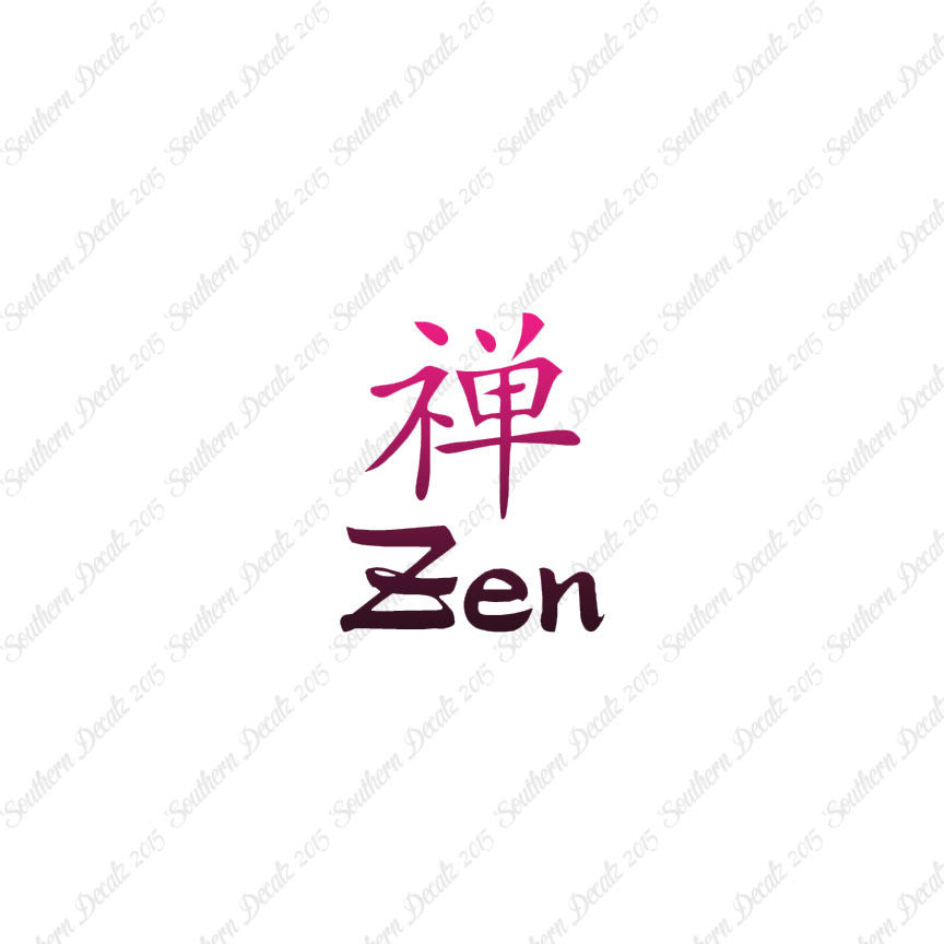Chinese Symbols "Zen"