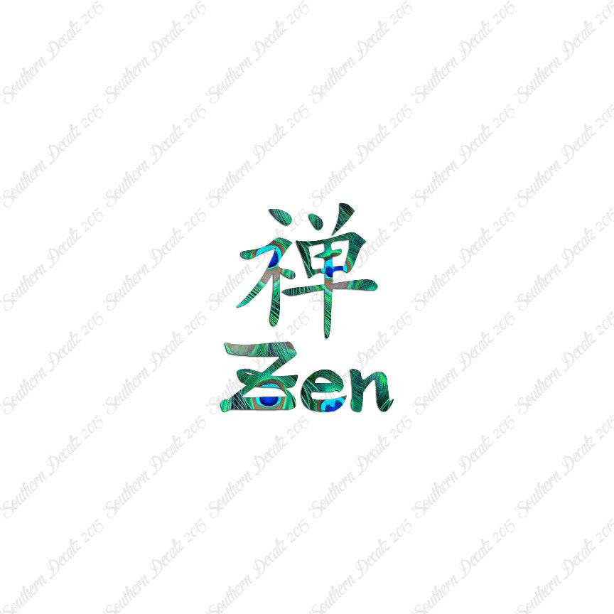 Chinese Symbols "Zen"