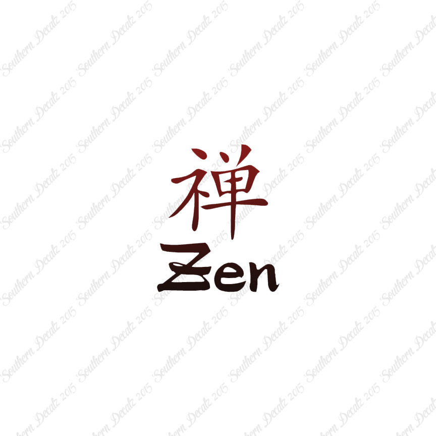 Chinese Symbols "Zen"