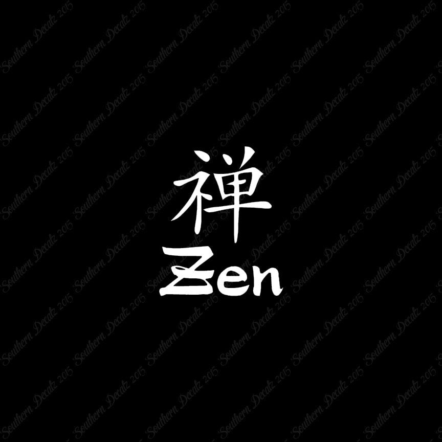 Chinese Symbols "Zen"