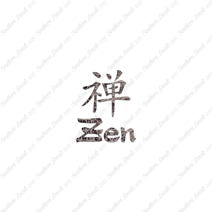 Chinese Symbols "Zen"