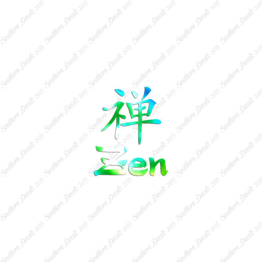 Chinese Symbols "Zen"