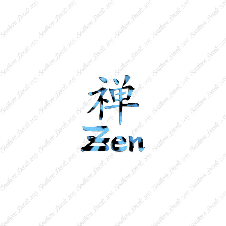 Chinese Symbols "Zen"