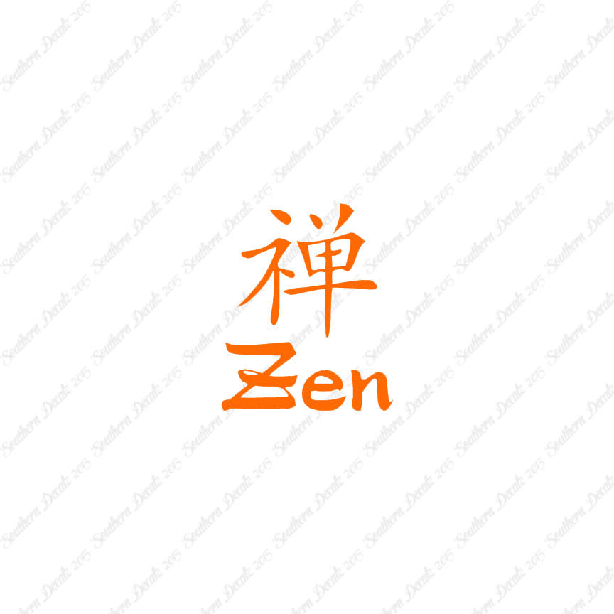 Chinese Symbols "Zen"