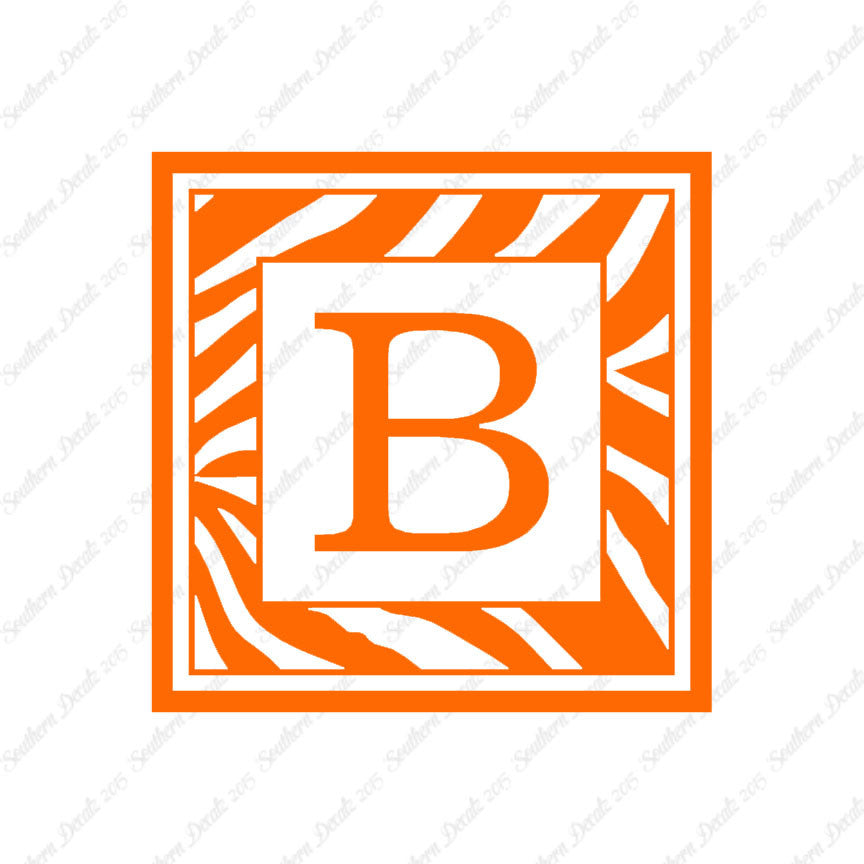 Zebra Decorative B Initial