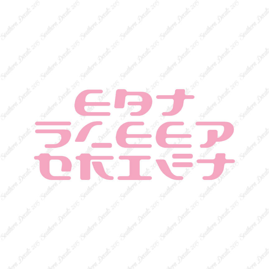 Eat Sleep Drift