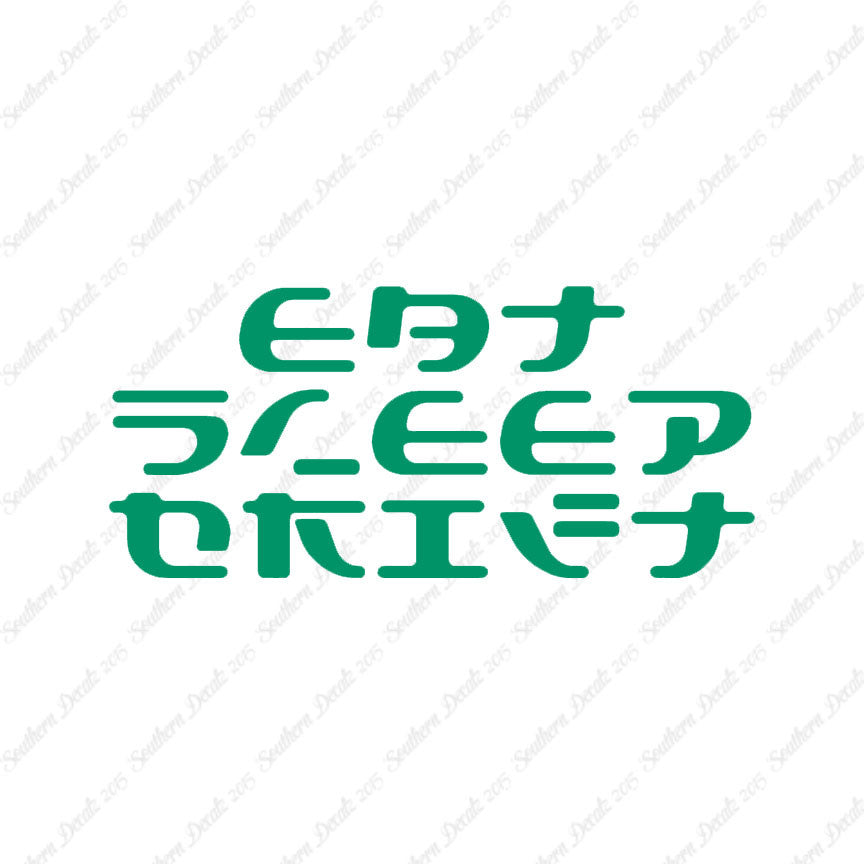 Eat Sleep Drift