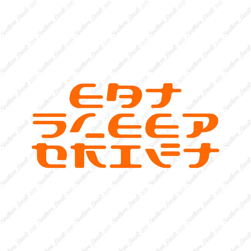 Eat Sleep Drift