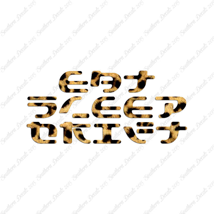 Eat Sleep Drift