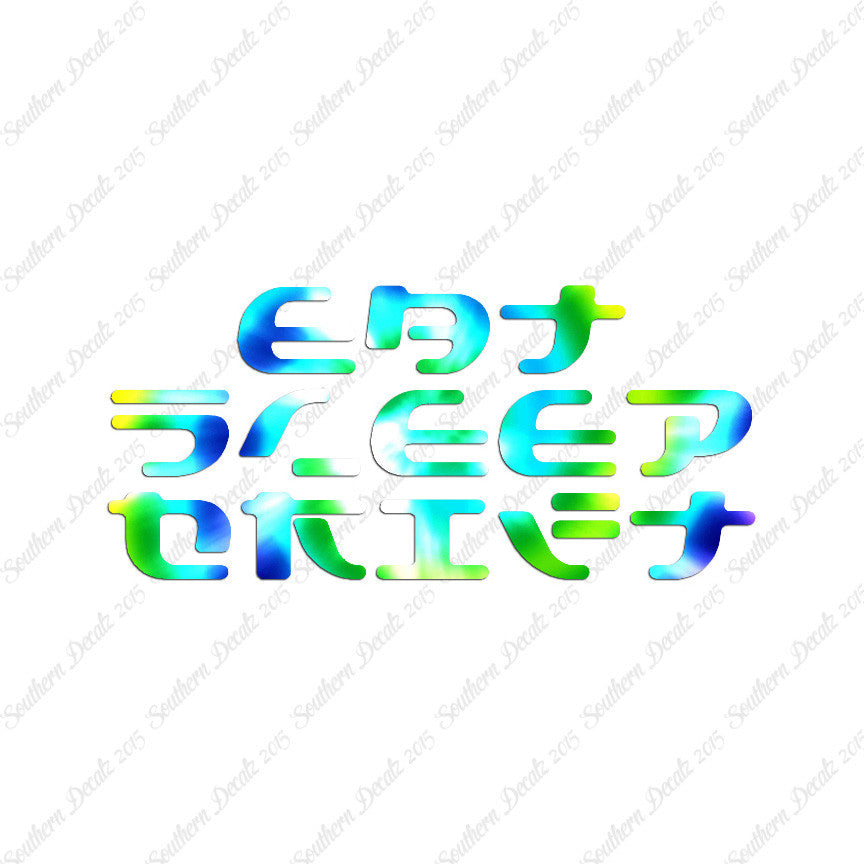 Eat Sleep Drift