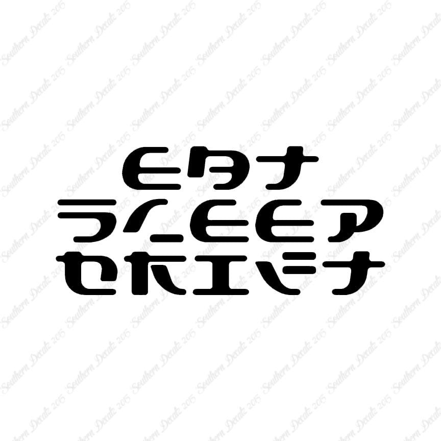 Eat Sleep Drift