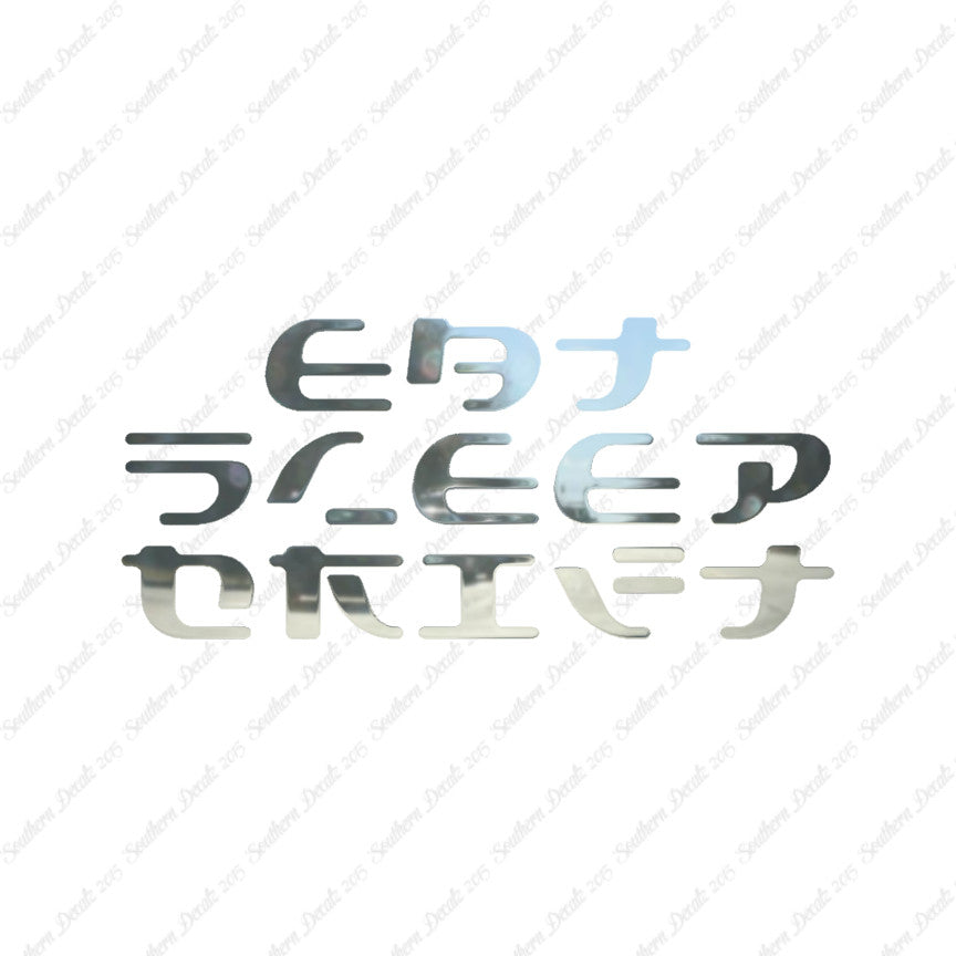 Eat Sleep Drift
