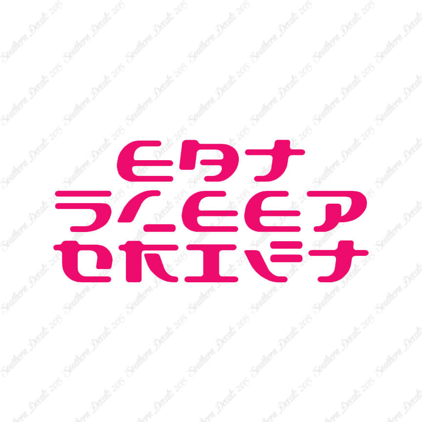 Eat Sleep Drift