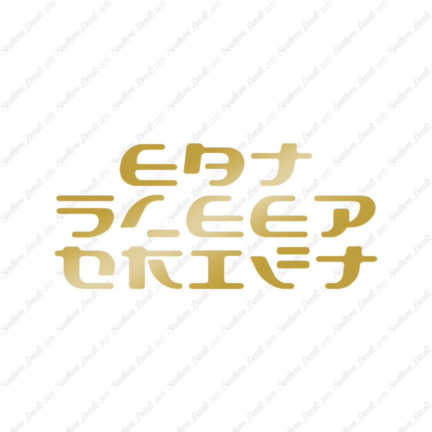 Eat Sleep Drift