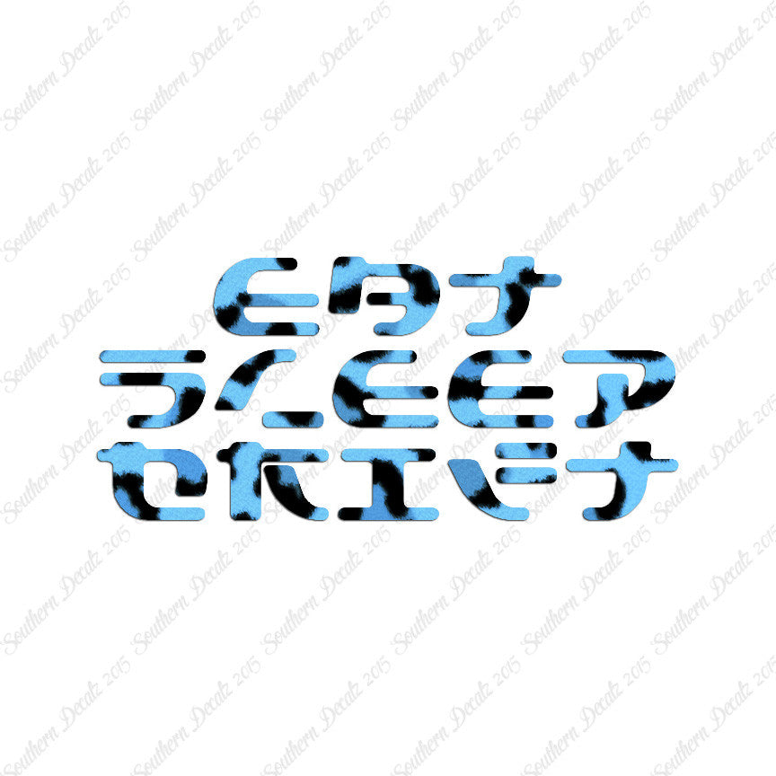 Eat Sleep Drift