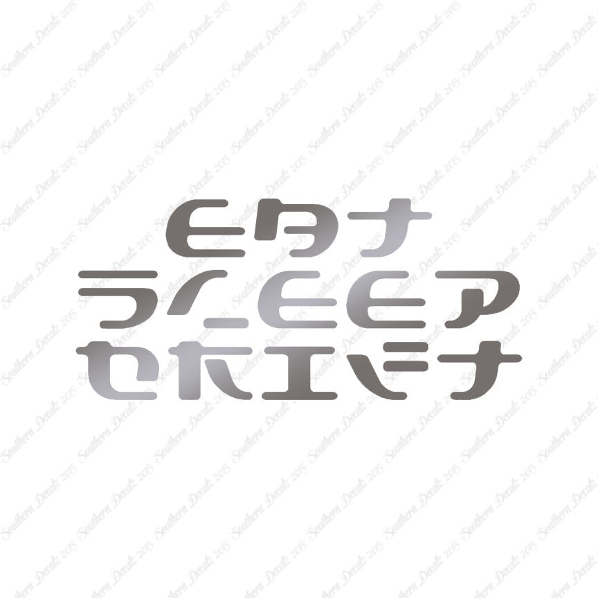 Eat Sleep Drift