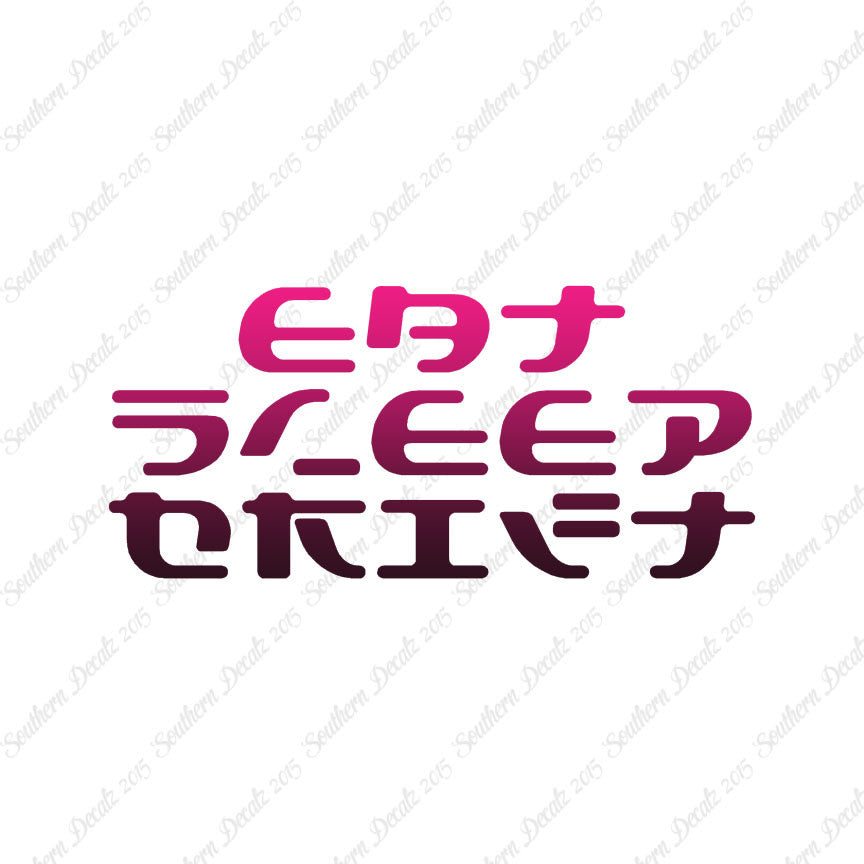 Eat Sleep Drift