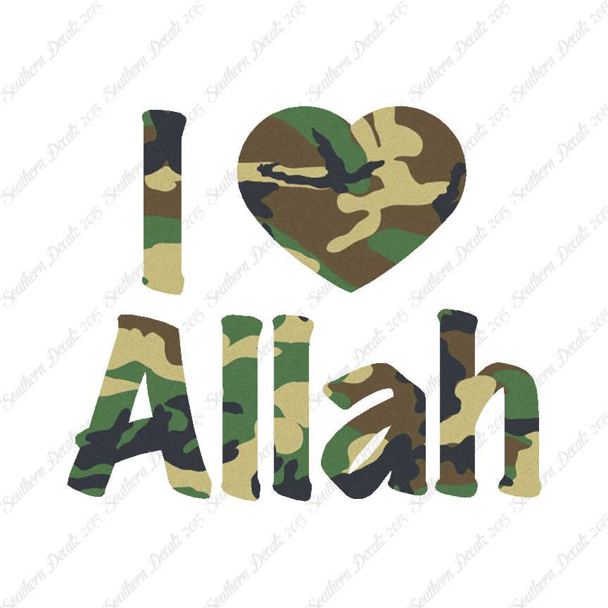 I Love Allah Heart