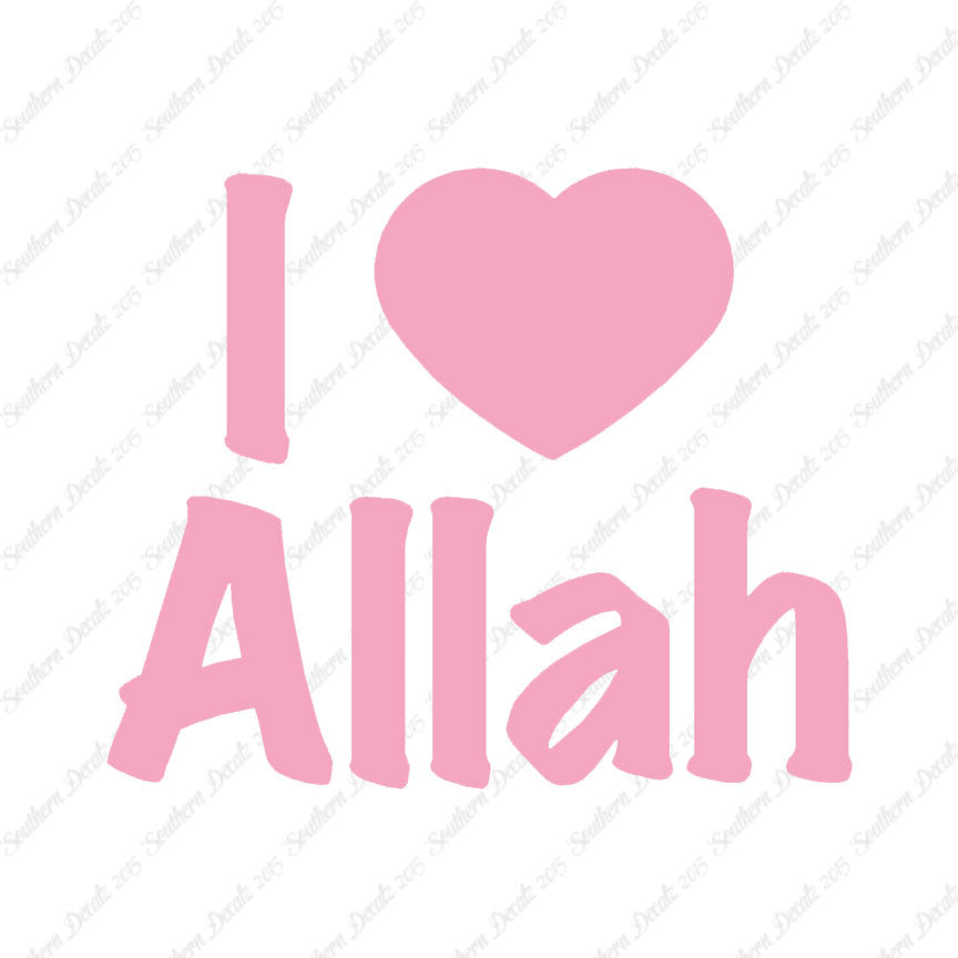 I Love Allah Heart