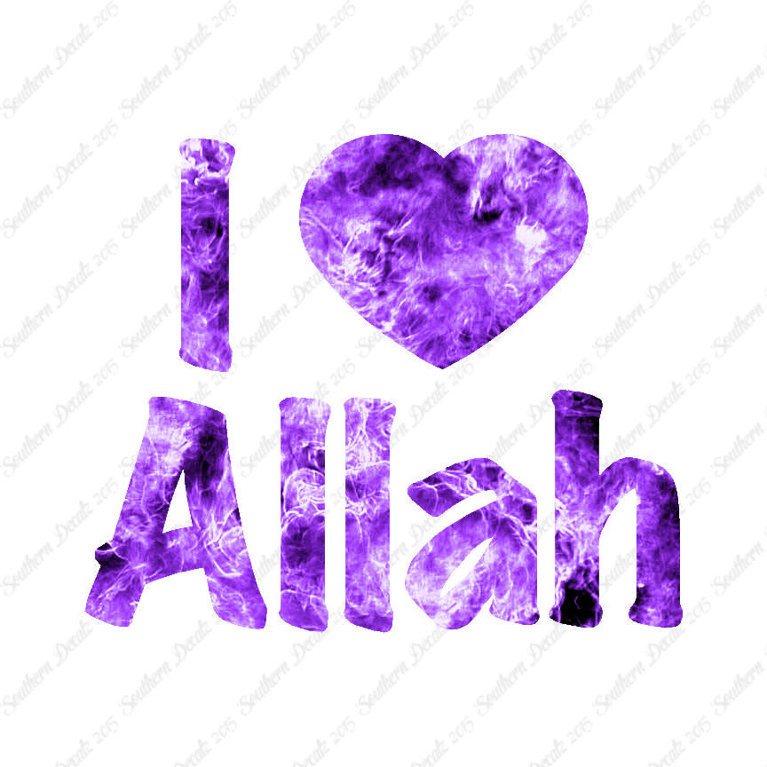 I Love Allah Heart