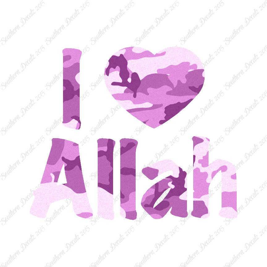 I Love Allah Heart