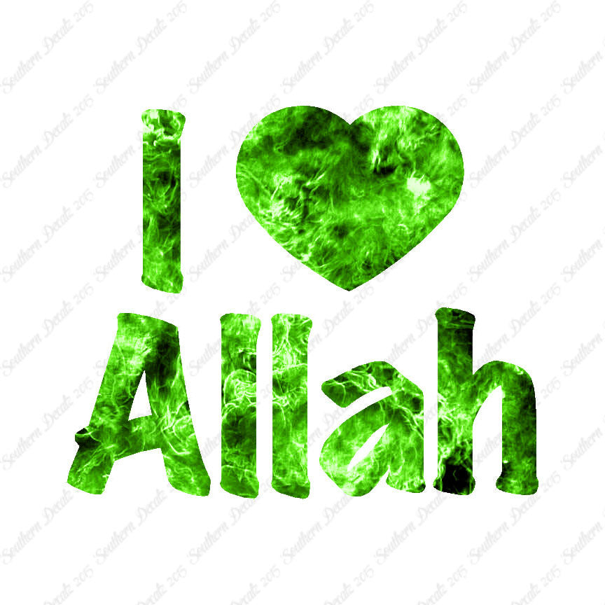 I Love Allah Heart