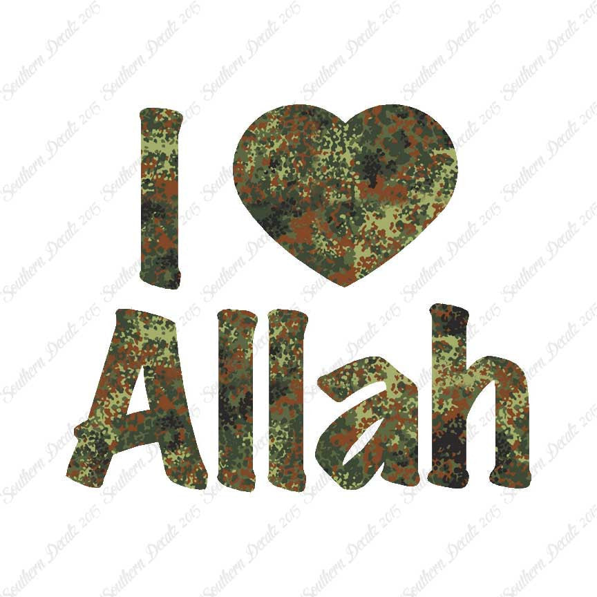 I Love Allah Heart
