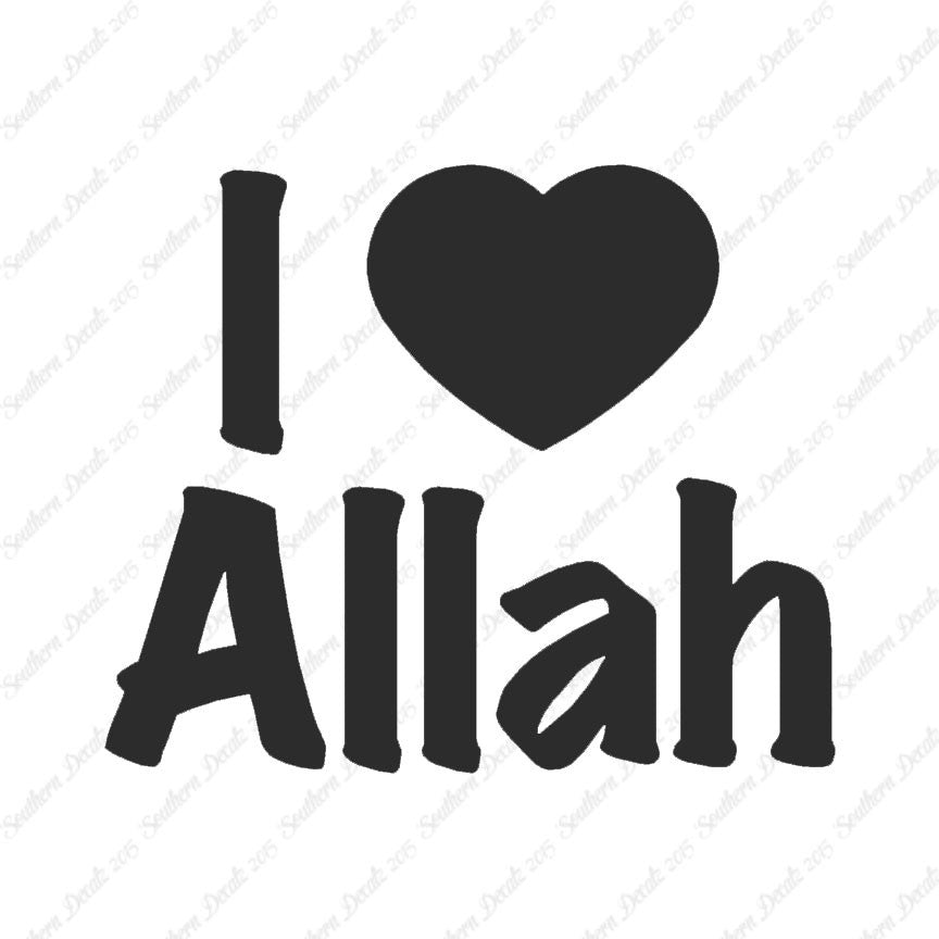 I Love Allah Heart