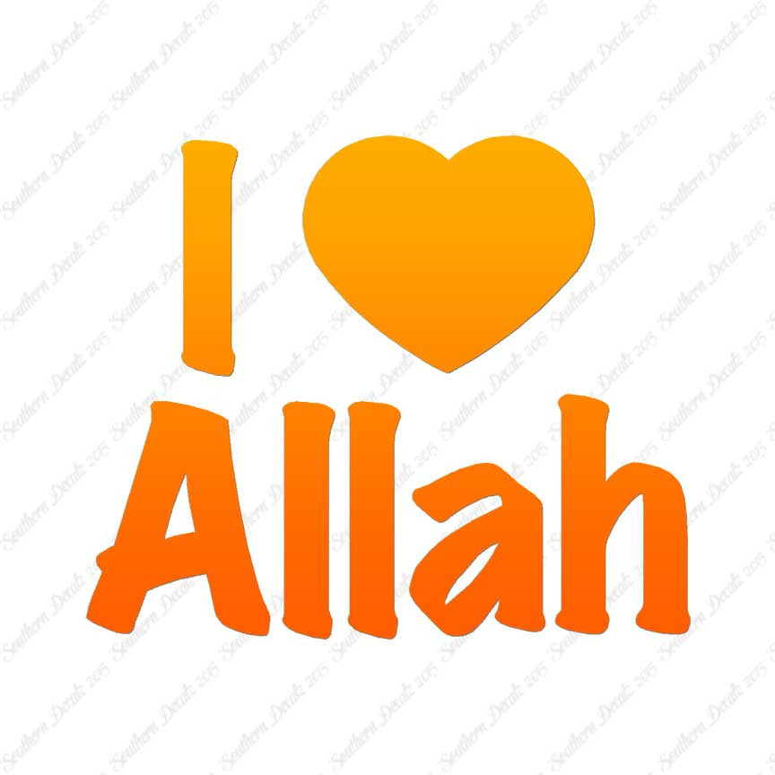 I Love Allah Heart