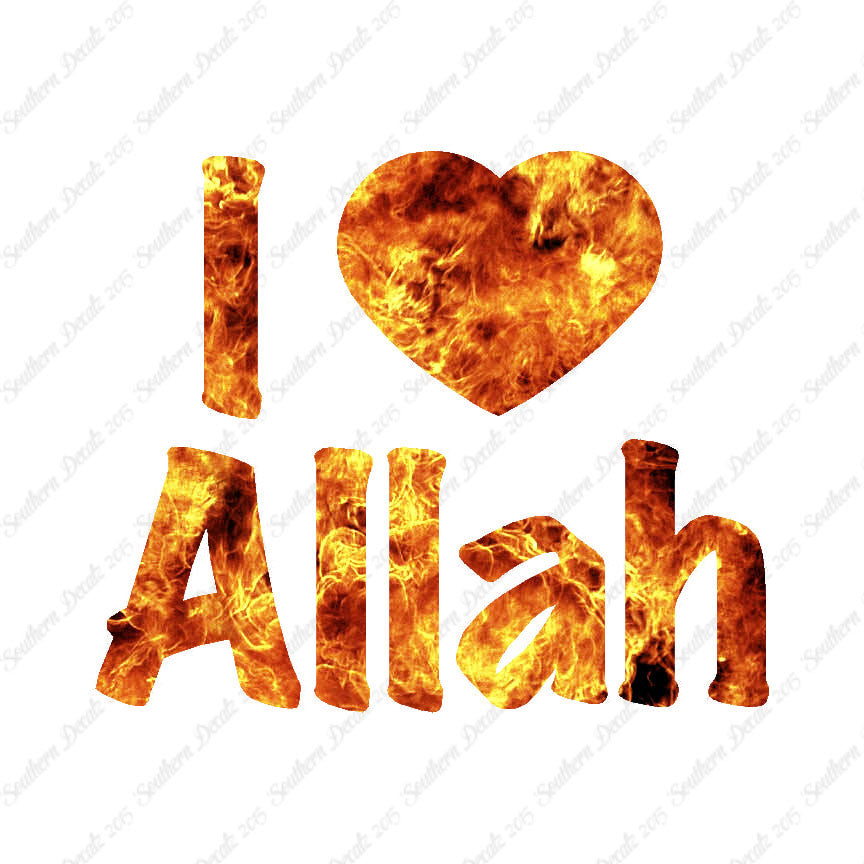 I Love Allah Heart
