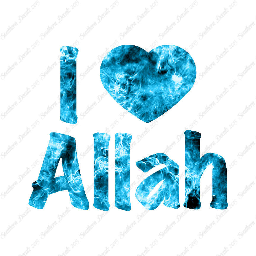 I Love Allah Heart