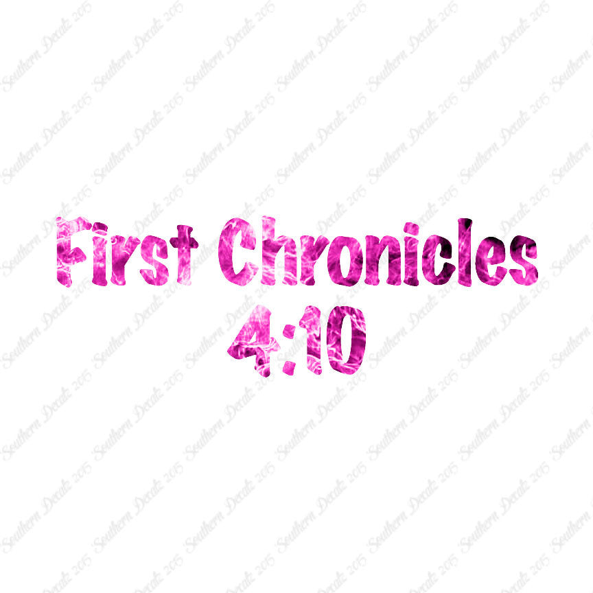 First Chronicles 4:10