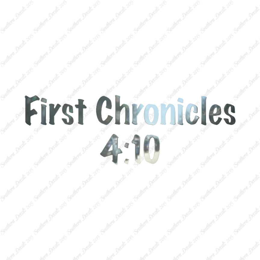 First Chronicles 4:10