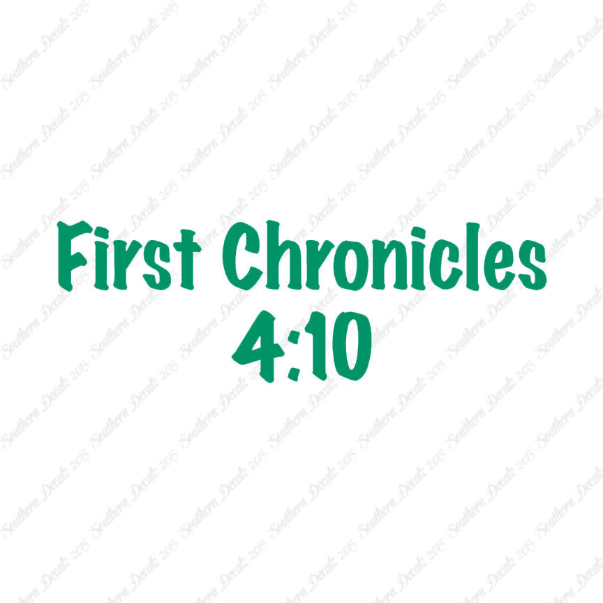First Chronicles 4:10