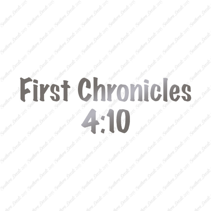 First Chronicles 4:10