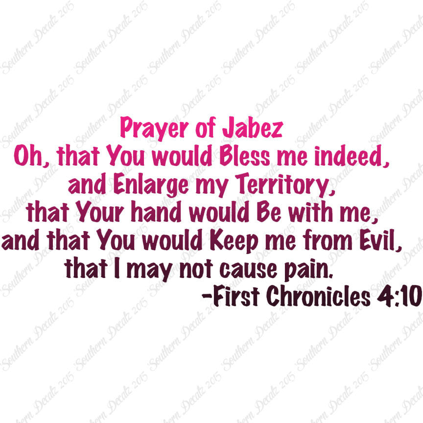 First Chronicles 4:10 Prayer Of Jabez