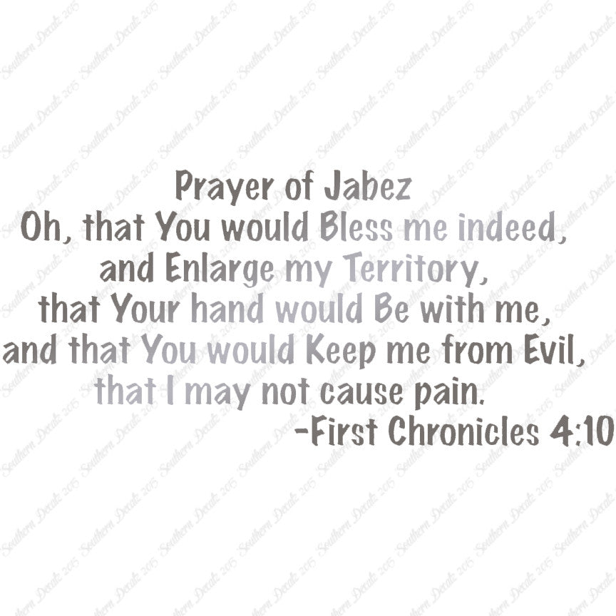 First Chronicles 4:10 Prayer Of Jabez