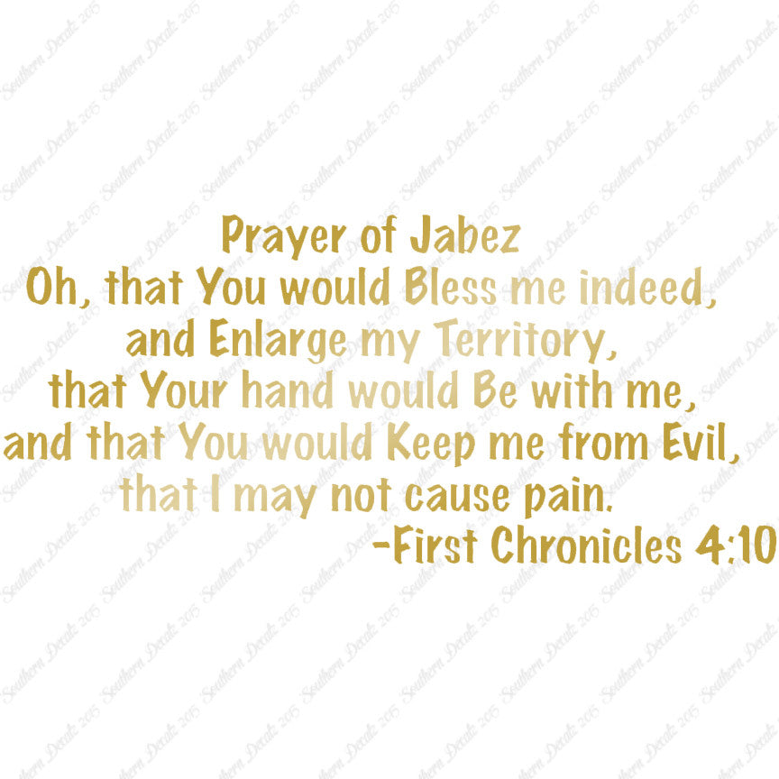 First Chronicles 4:10 Prayer Of Jabez