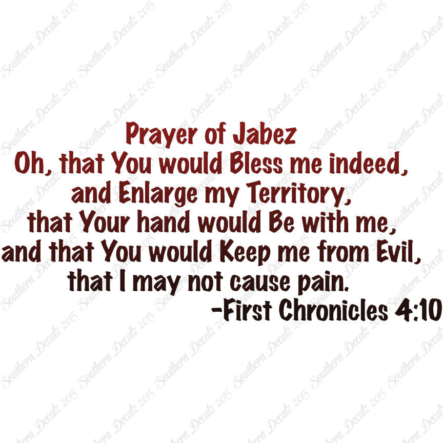 First Chronicles 4:10 Prayer Of Jabez
