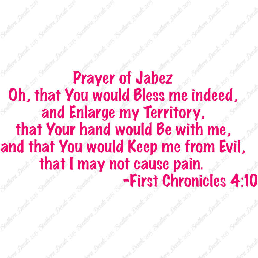 First Chronicles 4:10 Prayer Of Jabez