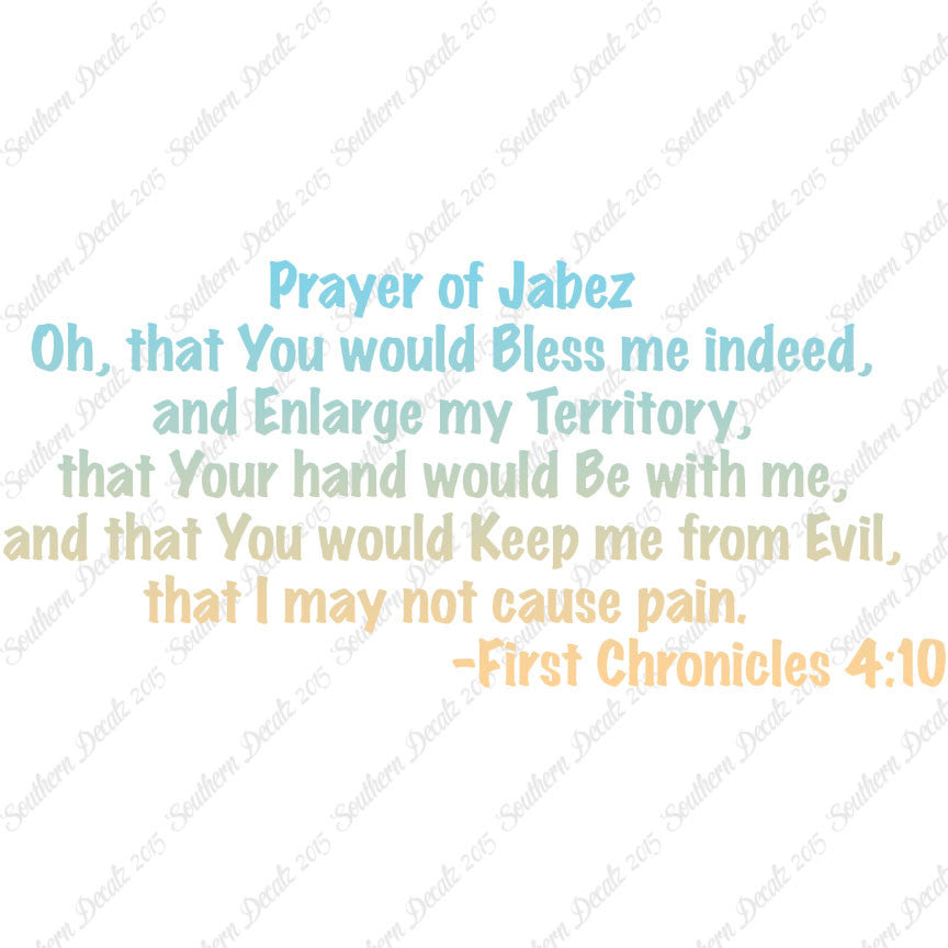 First Chronicles 4:10 Prayer Of Jabez