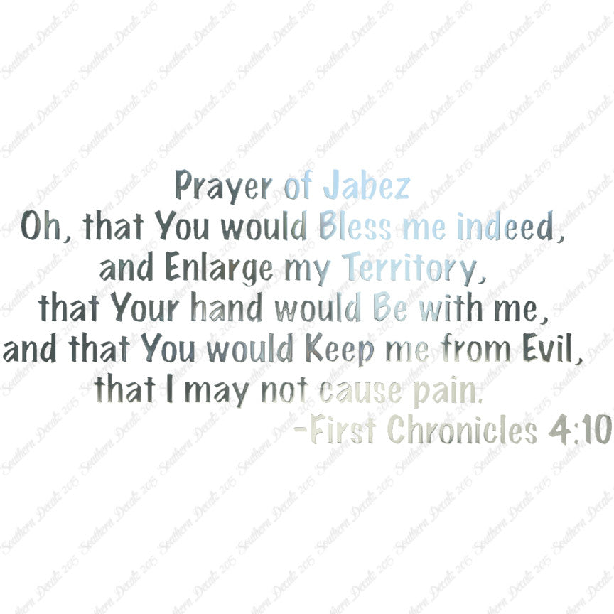 First Chronicles 4:10 Prayer Of Jabez