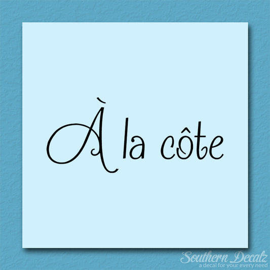 French A La Cote