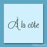 French A La Cote